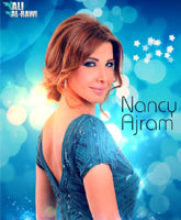 Смотреть онлайн концерт Нэнси Ажрам / Nancy Ajram live concert